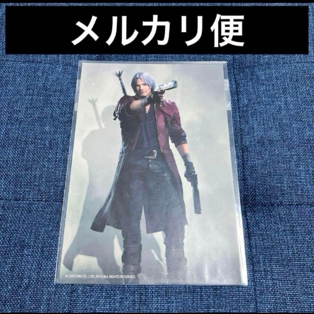 デビルメイクライ　非売品　カプコンカフェ　第1弾　等身　ポストカード　ダンテ