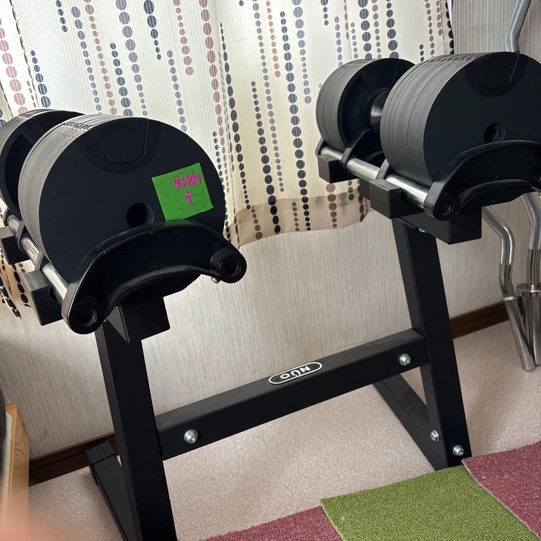 こぐ出品　NUO FlexBellフレックスベル可変式ダンベル