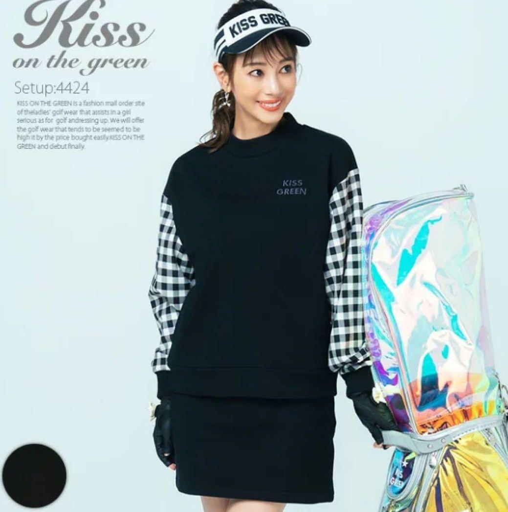 キスオンザグリーン　チェック柄切り替え　セットアップ　ゴルフ