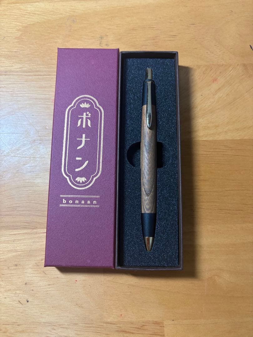 ボナンペン 欅 シャープペン 真鍮金具