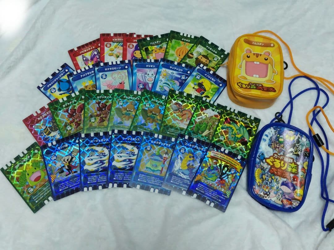 カード迷路ぐるり森大冒険　地域限定カード　ハムスタン　ポーチ　モンパ君