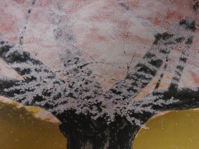 橋本正次、【淡墨桜】、希少な額装用画集より、状態良好、新品額装付、日本人画家