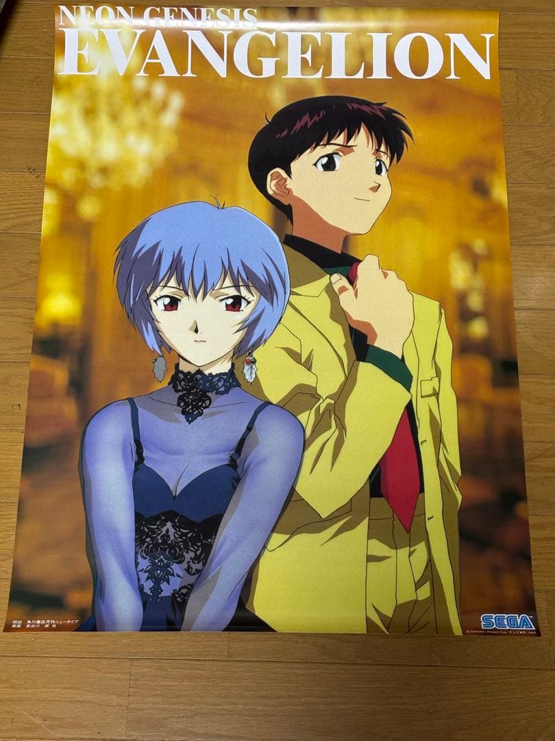 【非売品9枚セット】新世紀エヴァンゲリオン ポスターヒーローズ B2サイズ