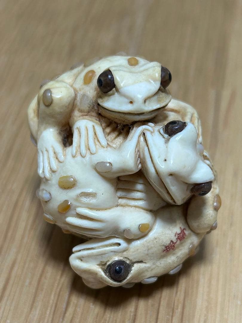 根付　カエル　忠盛　天然素材