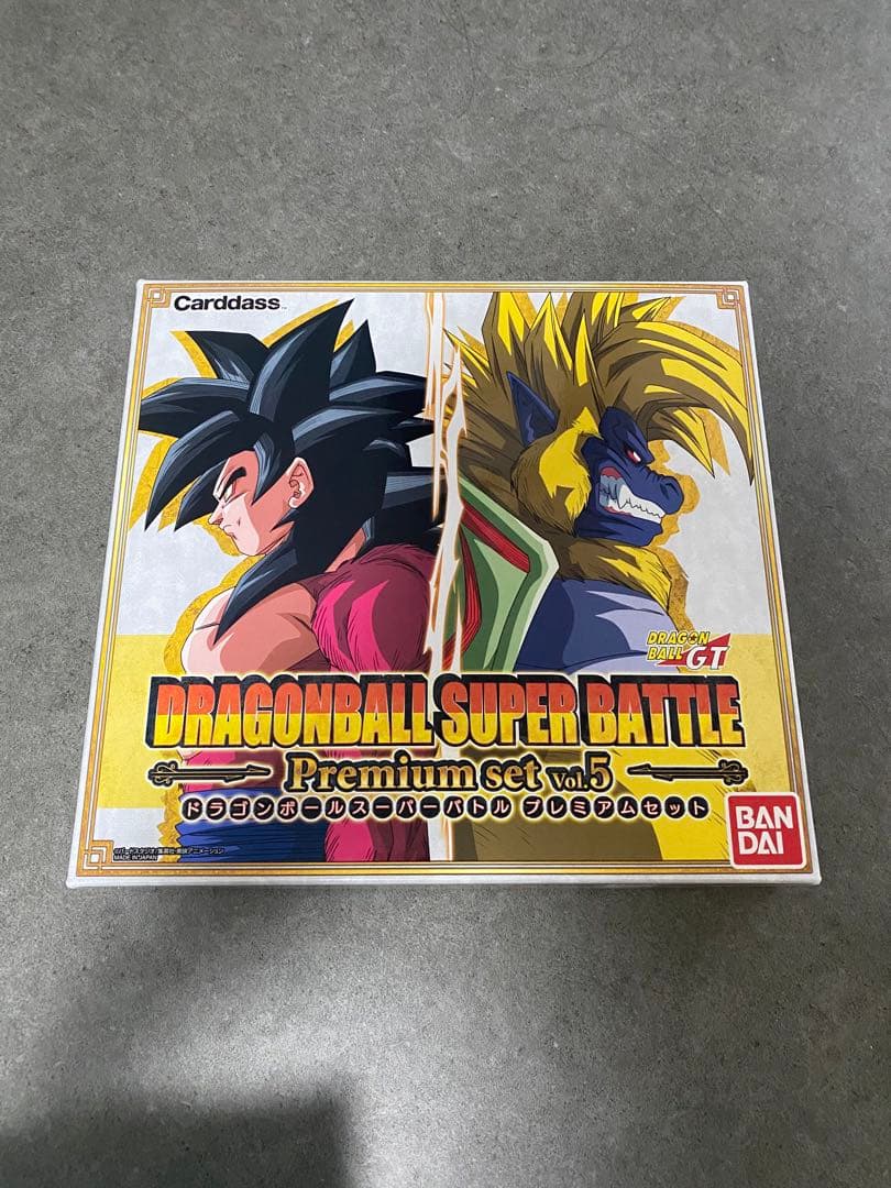 カードダス ドラゴンボール スーパーバトル Premium set Vol.5