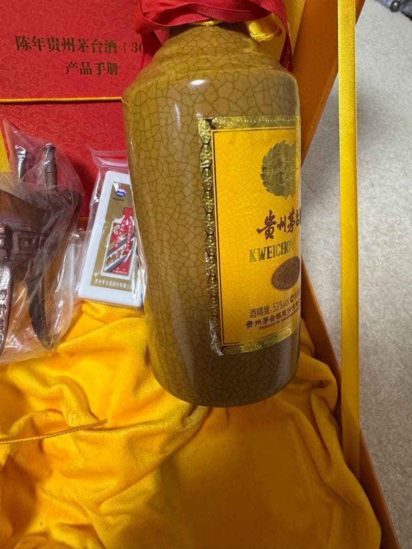 貴州茅台酒 30年【空瓶·空箱付き】