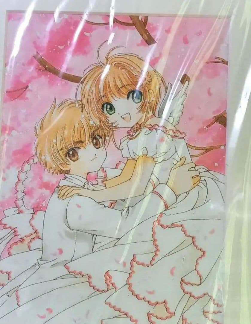カードキャプターさくら　複製原画