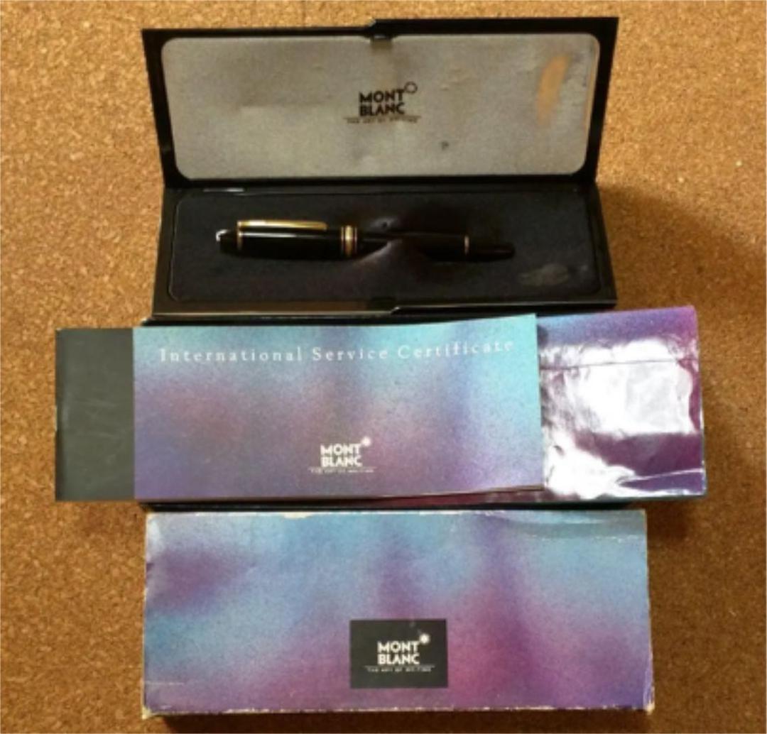 モンブラン MONTBLANC マイスターシュテック 146 14K 4810