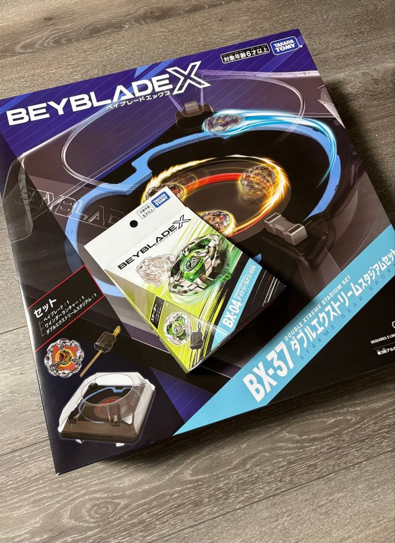 ベイブレードX ダブルエクストリームスタジアムセット + ナイトシールドのセット