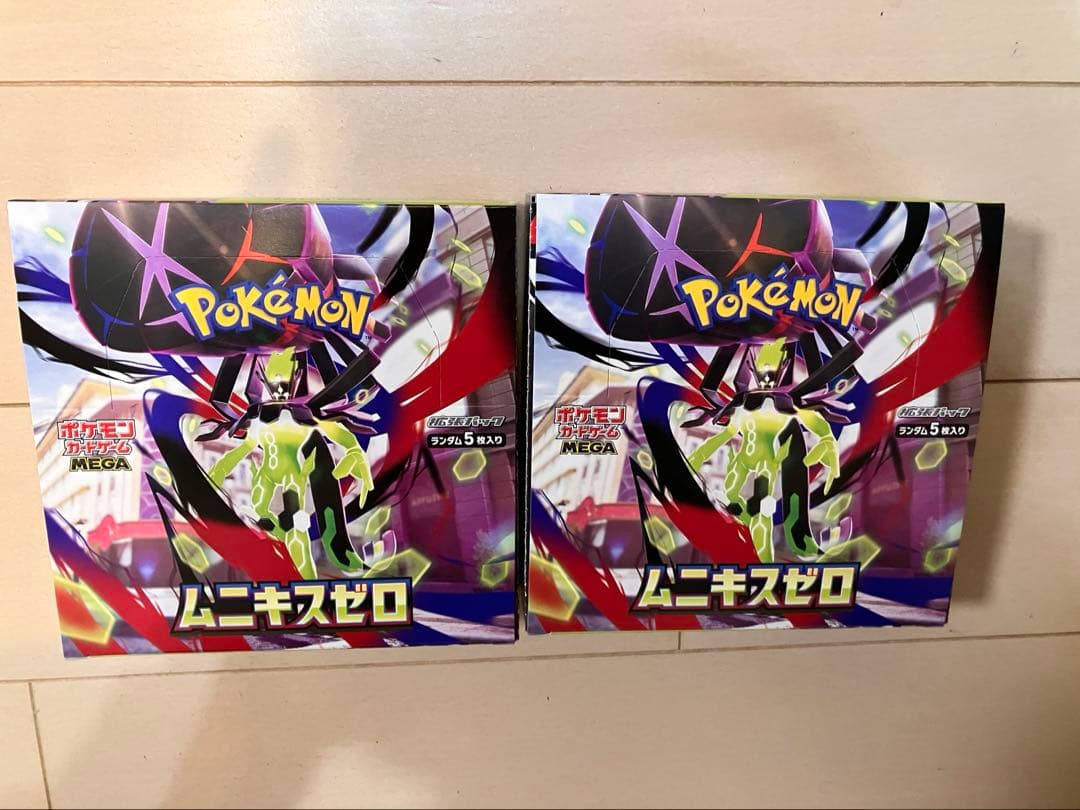ポケモンカードゲーム MEGA 拡張パック「ムニキスゼロ」　2BOX 　未開封
