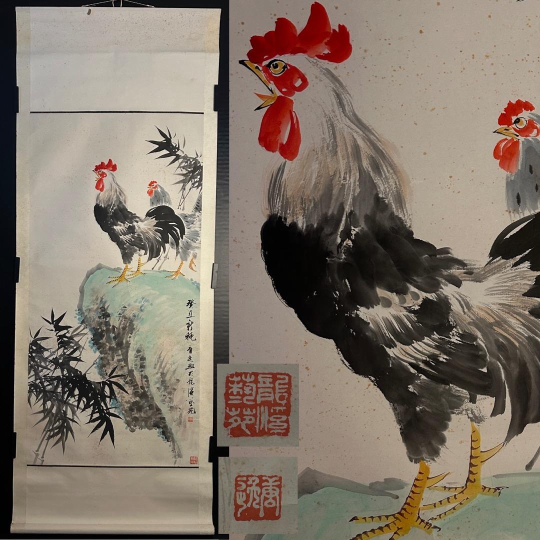 唐逸 鶏図 掛軸 中国古美術 書画QS-6