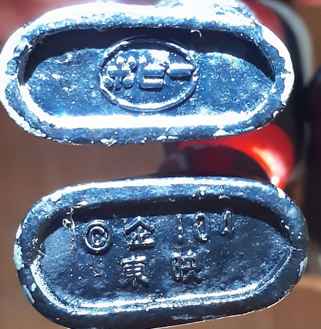 忍者キャプター　超合金　火忍　ポピー　東映