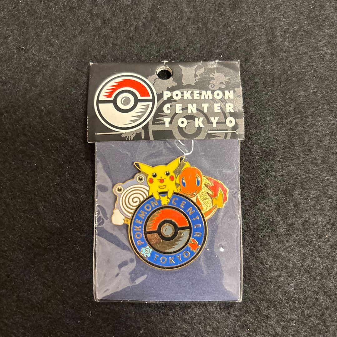 #ゆんの気まぐれオークション　ポケモンセンター　東京　ピンズ　ポケモン