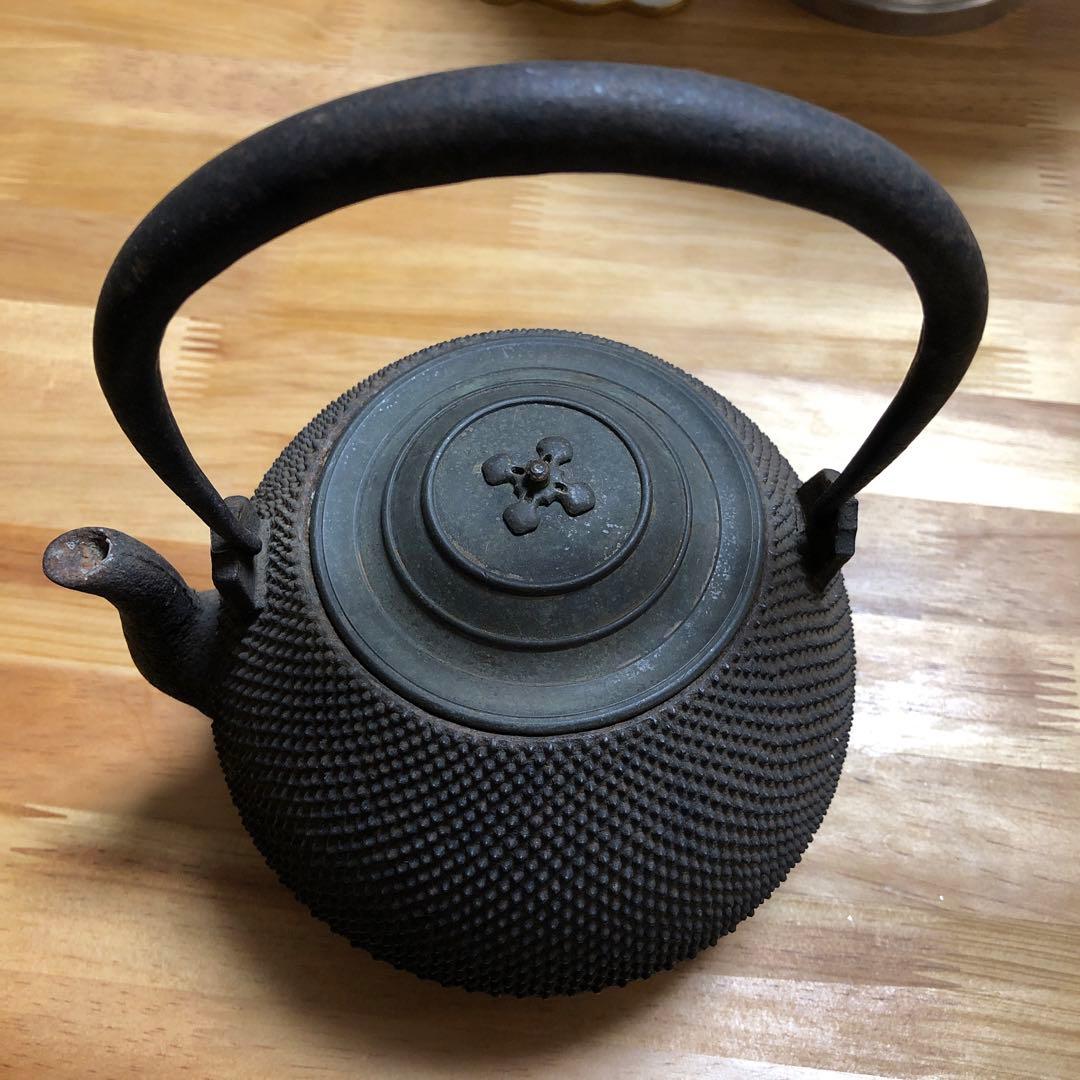 南部鉄瓶刻字有り