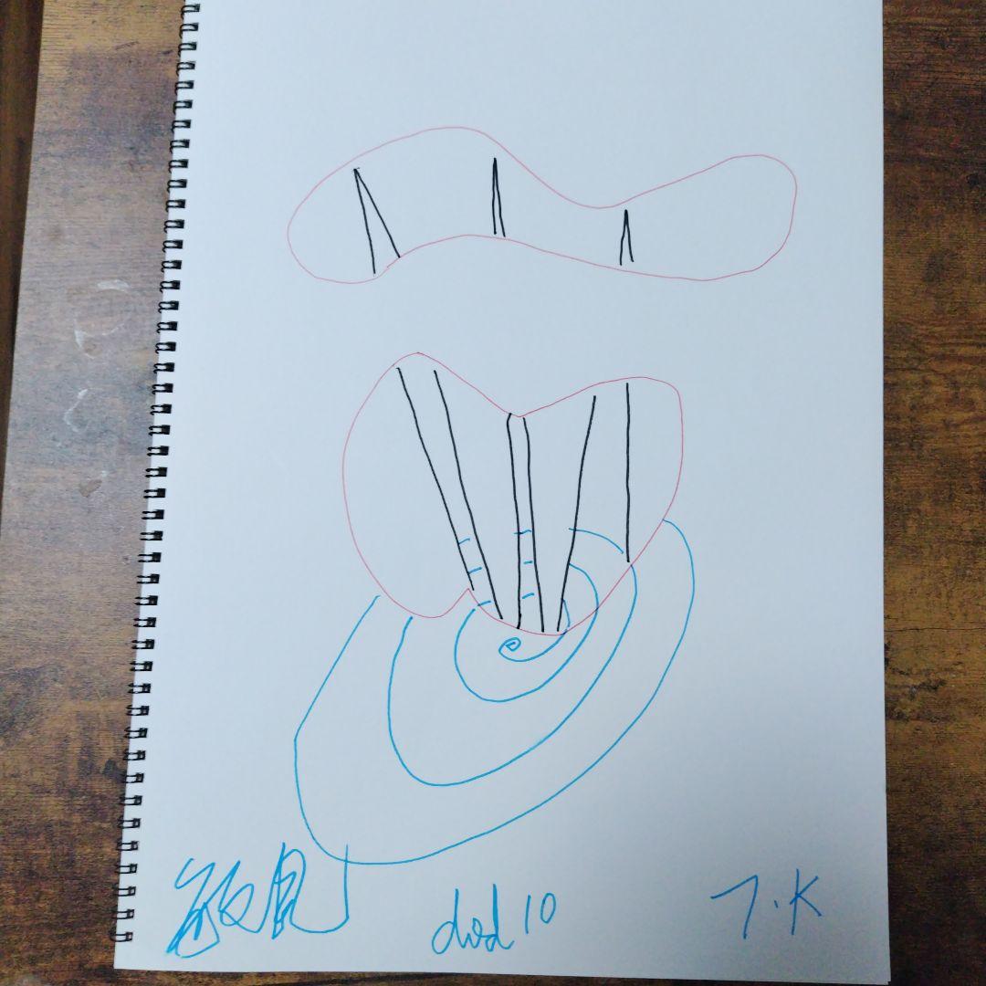 映り込んだ 手練れの 刃