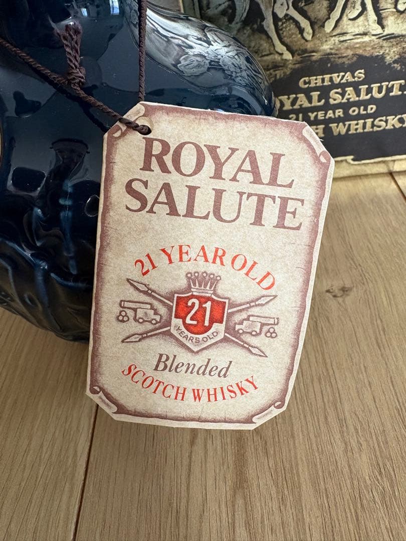 CHIVAS  SALUTE スコッチウイスキー　21