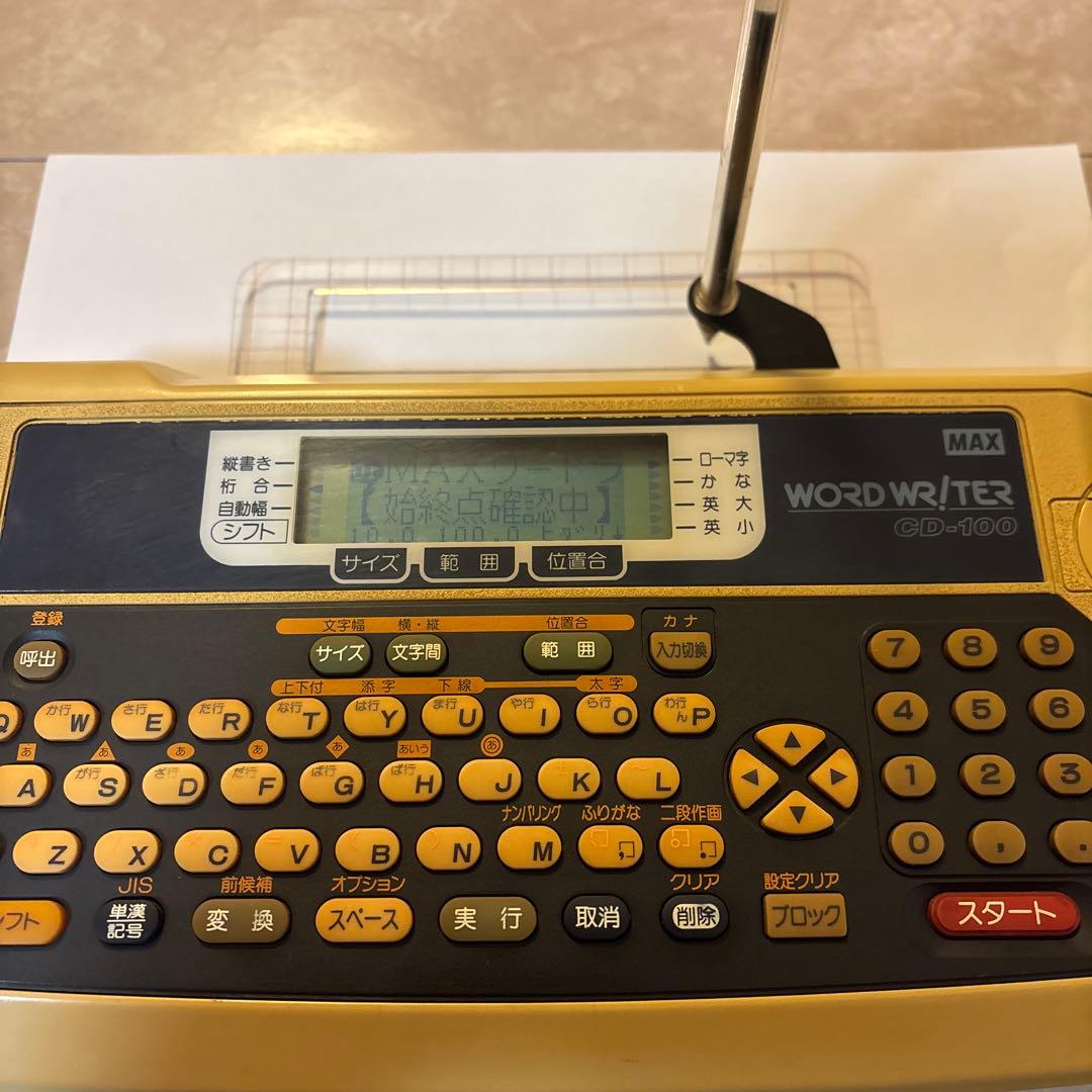 MAX ワードライター CD-100