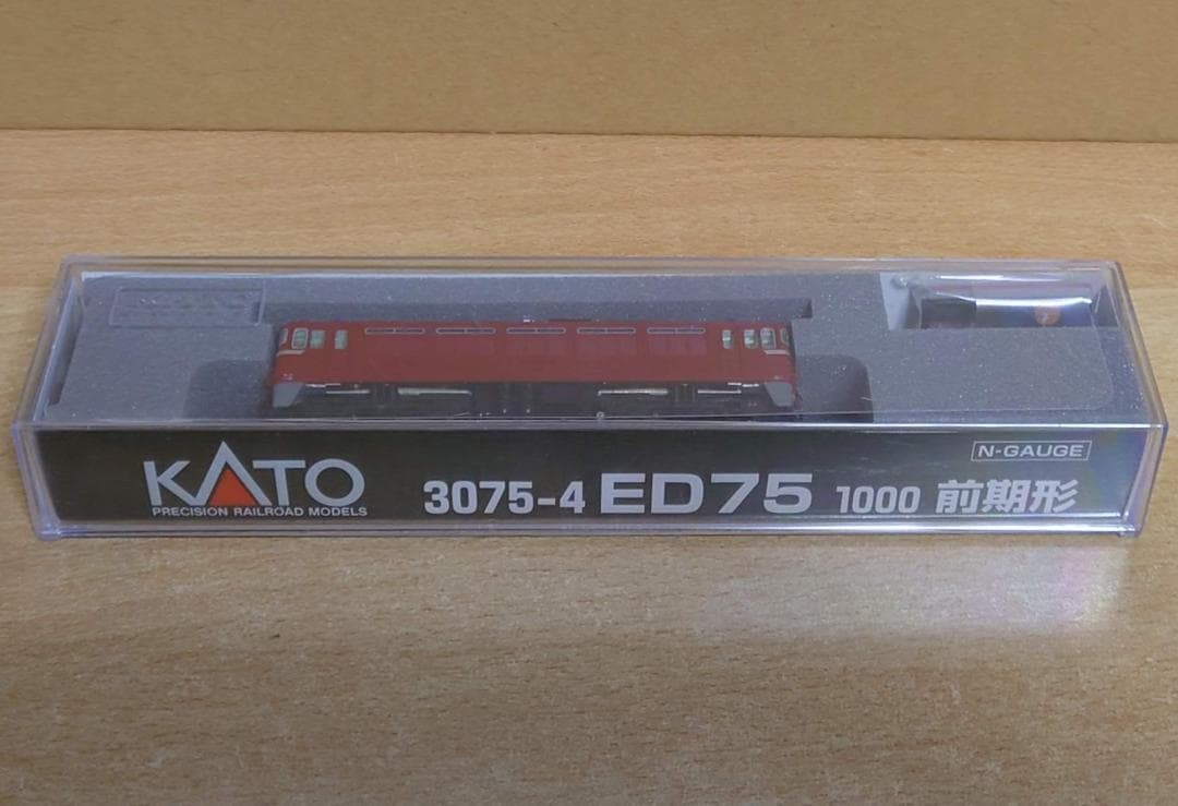KATO 3075-4 ED75 1000 前期形 国鉄交流電気機関車
