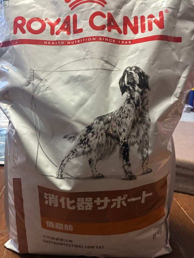 ロイヤルカナン 消化器サポート低脂肪