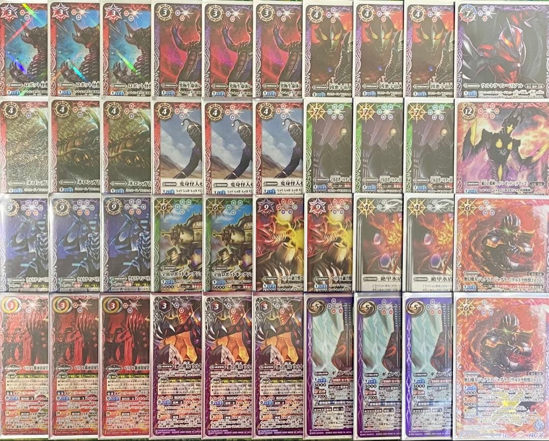 バトスピ ウルトラ怪獣 ベリアル デッキ