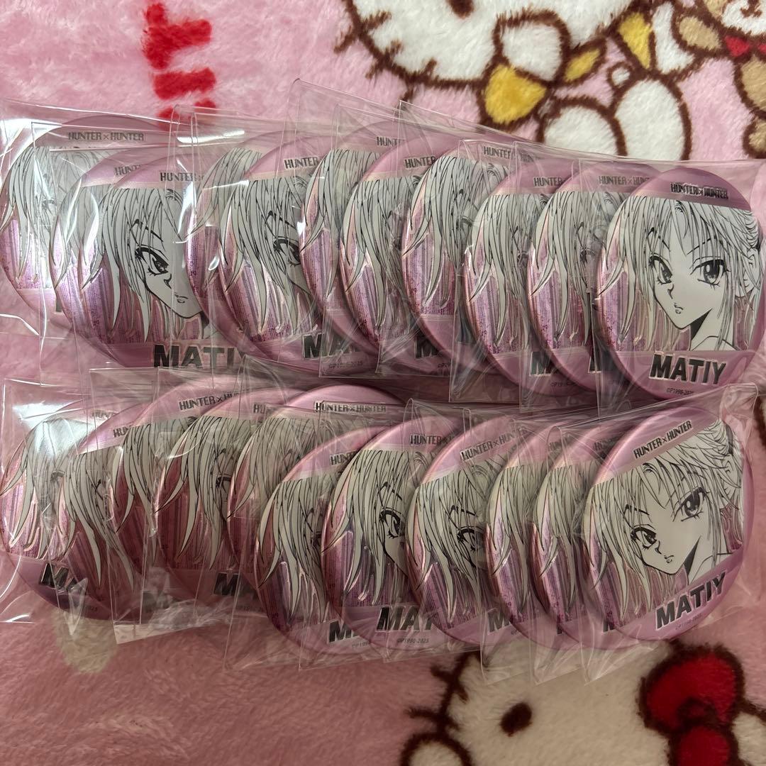 HUNTER×HUNTER デコレクション缶バッジ 第1弾 マチ 幻影旅団