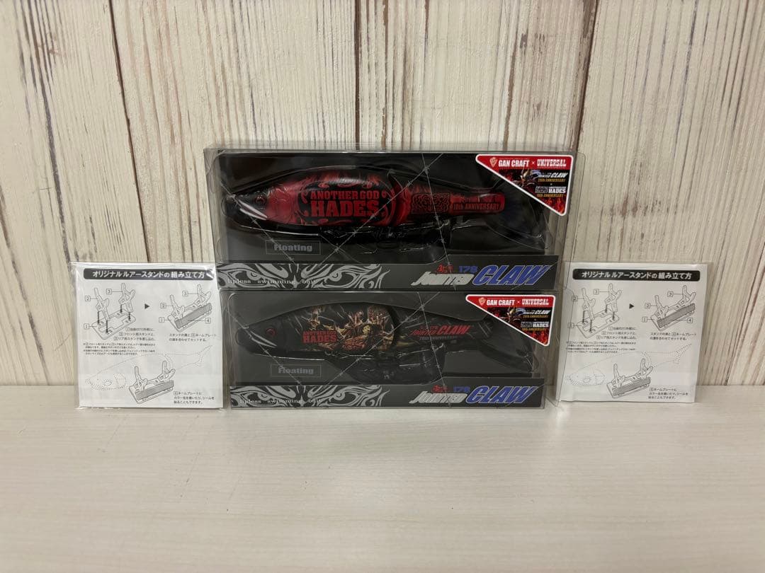 ガンクラフト×ユニバーサル ジョイクロ 178 アナザーゴッドハーデス漆黒　真紅