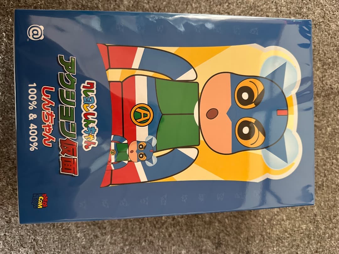 BE@RBRICK アクション仮面しんちゃん 100% & 400% セット