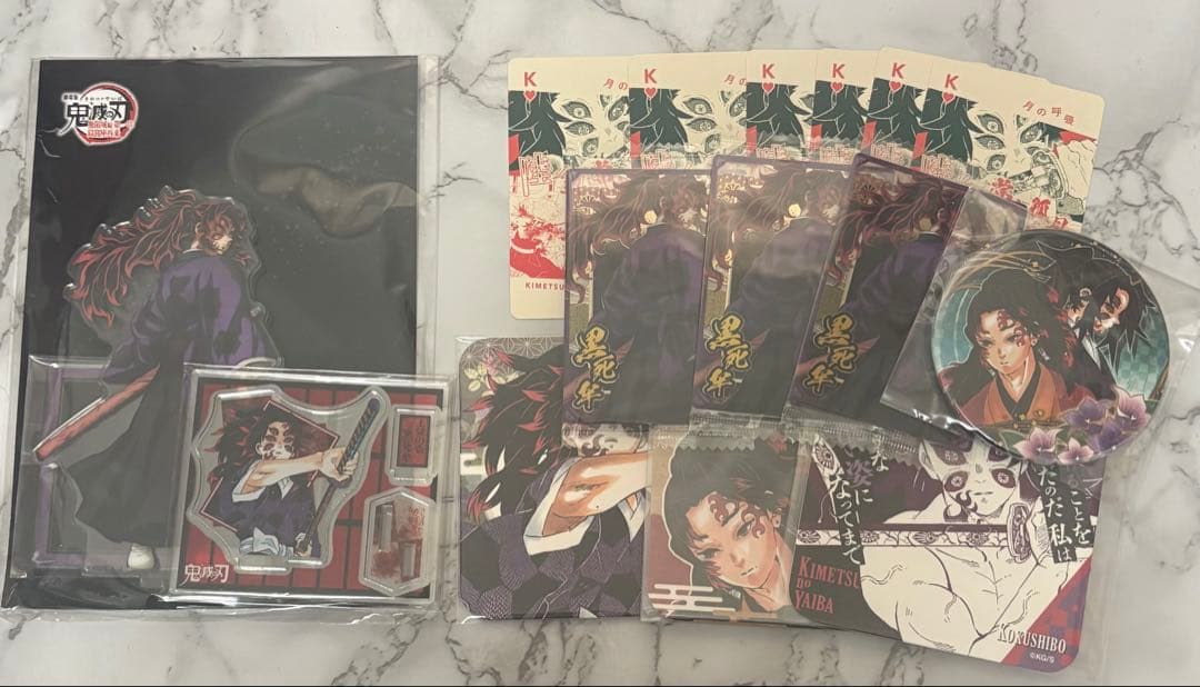 鬼滅の刃 上弦の壱 黒死牟 まとめ売り