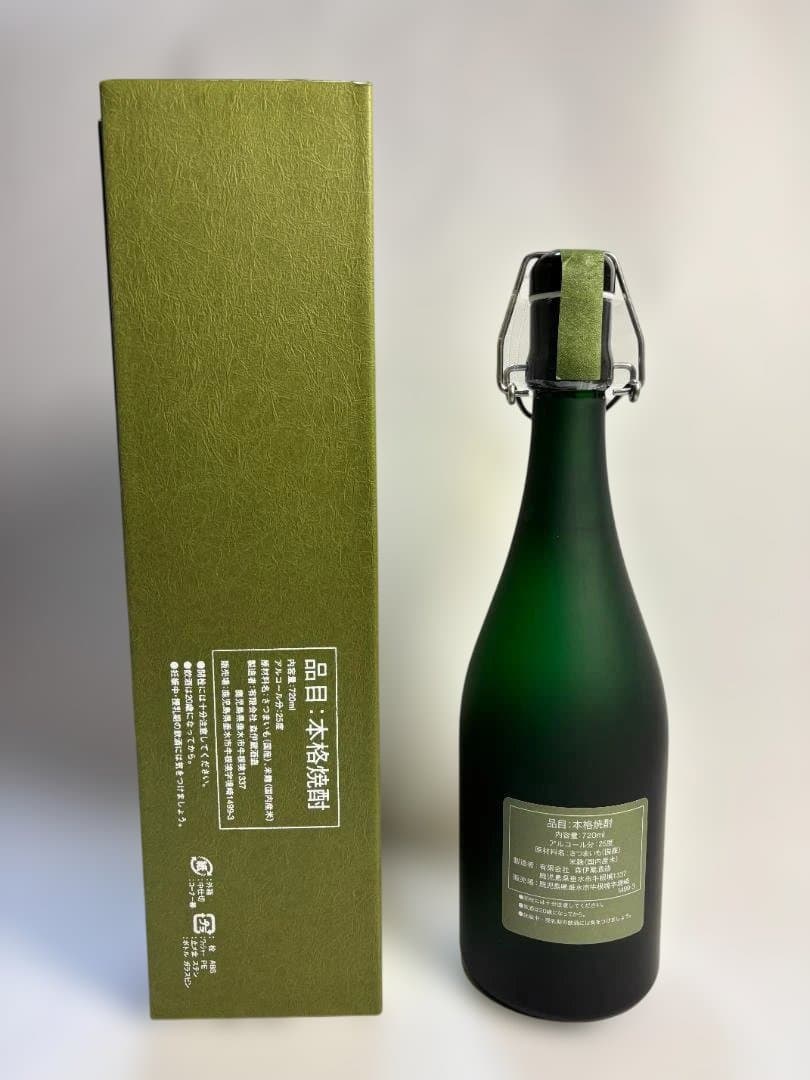 高島屋包装＞森伊蔵　極上の一滴 プレミアム芋焼酎720ml＋おまけ「中々」
