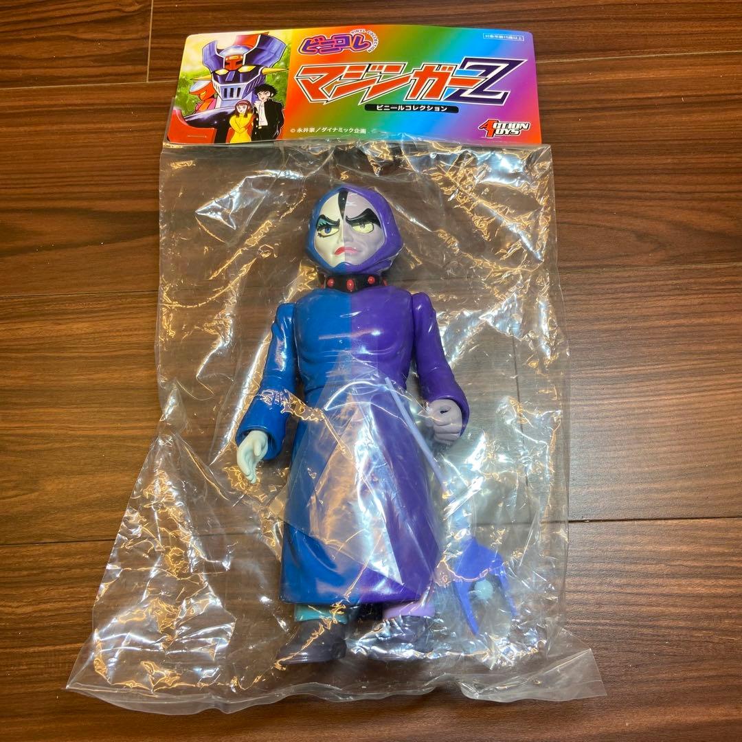 アクショントイズ あしゅら男爵 ソフビ 3318