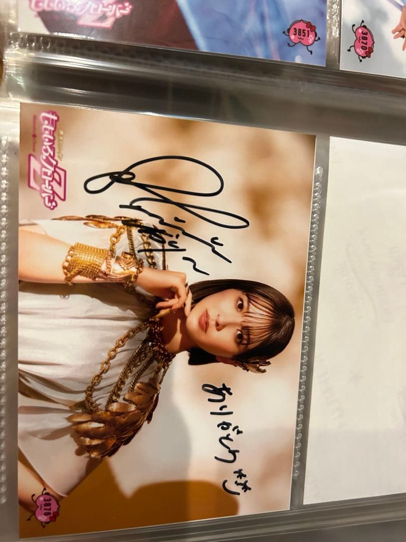 ももいろクローバーZ 公式生写真 2枚セット 直筆サインコメント入り