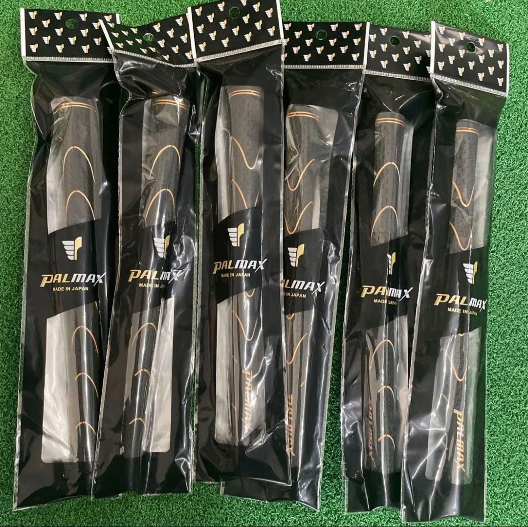 パルマックス TOUR PALMAX バックライン無