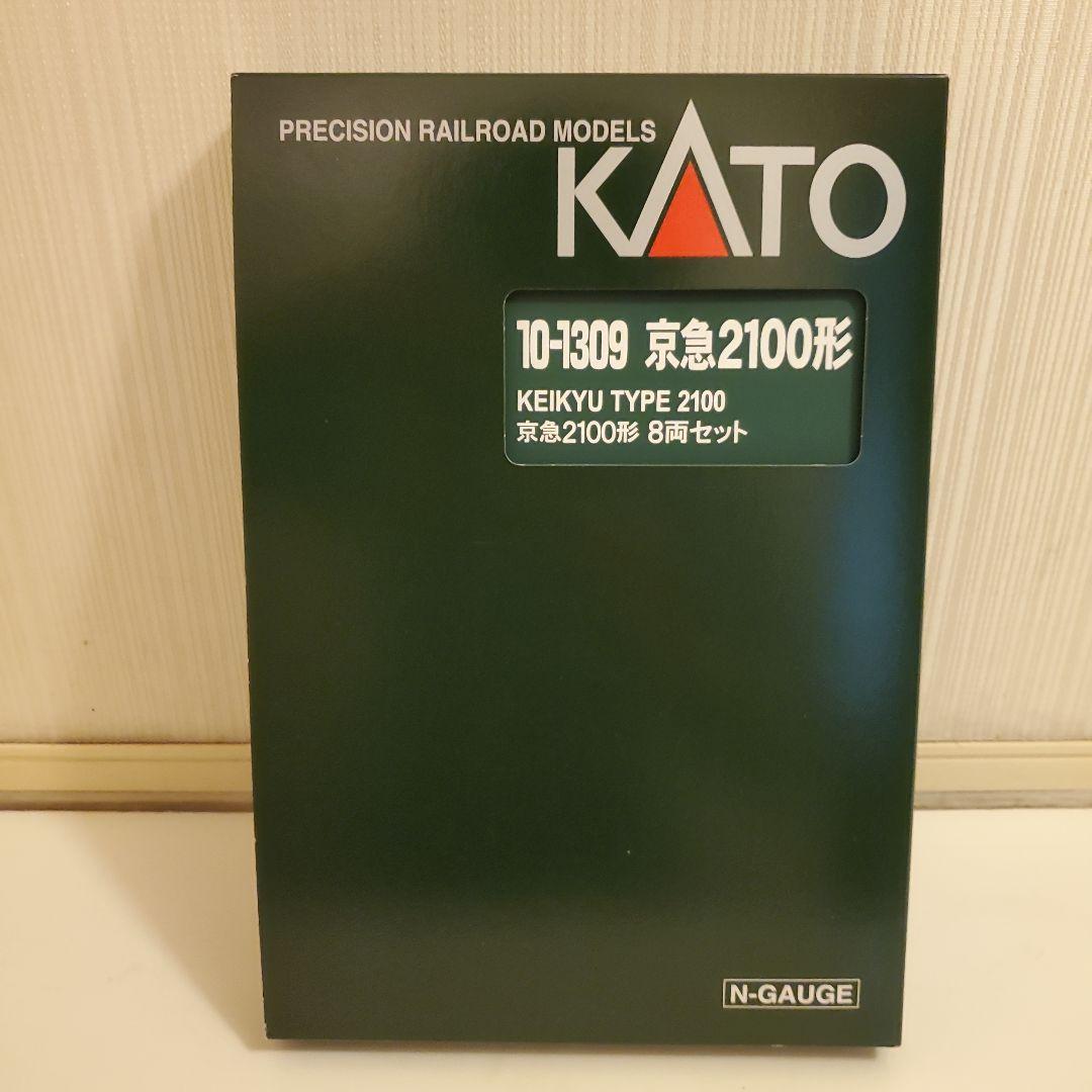 KATO 京急2100形 8両セット 10-1309　2015年　特別企画品