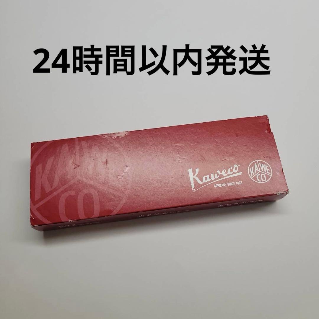 【新品・未使用／0.5mm】カヴェコ カヴェコスペシャル／コレクション（レッド）