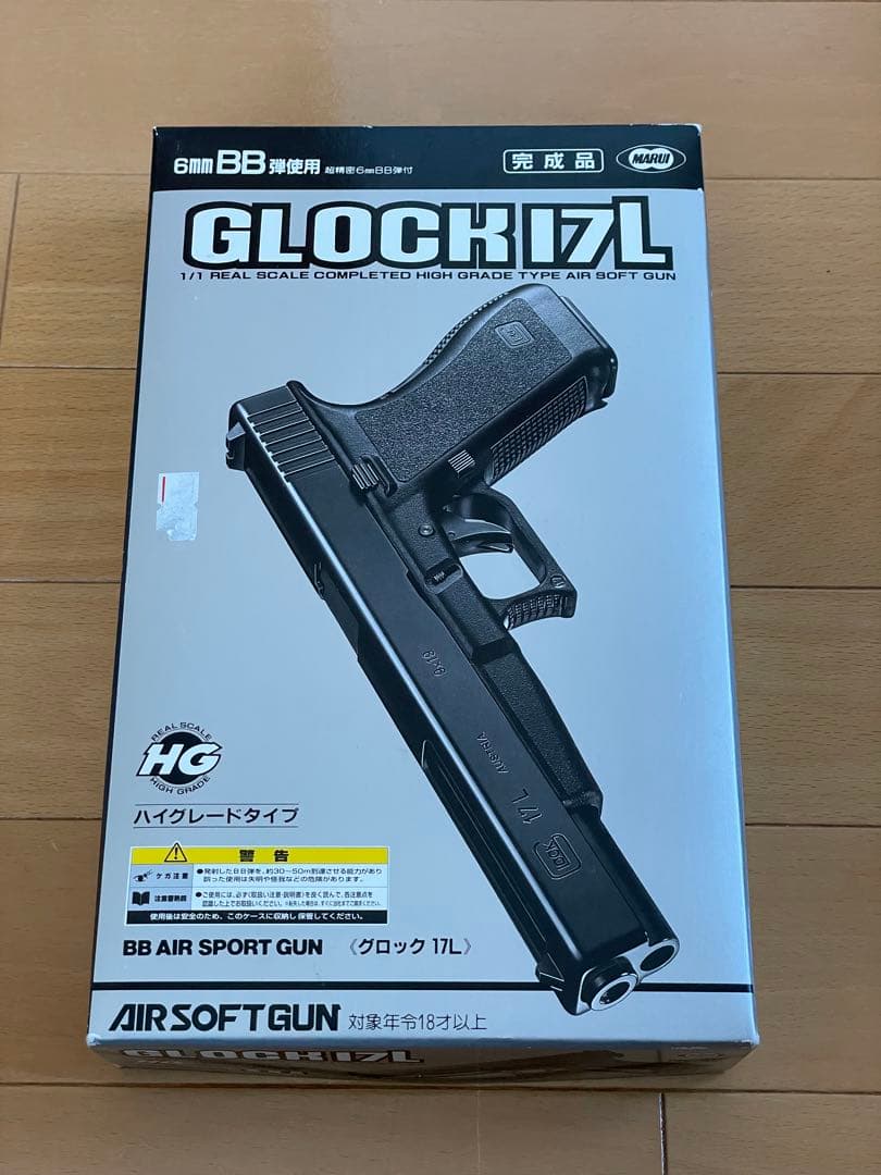 GLOCK17L エアソフトガン 本体