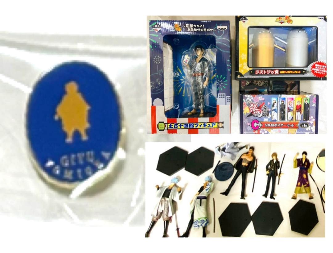 鬼滅の刃　柱展 柱百景 冨岡義勇 コレクションピンズ 等身