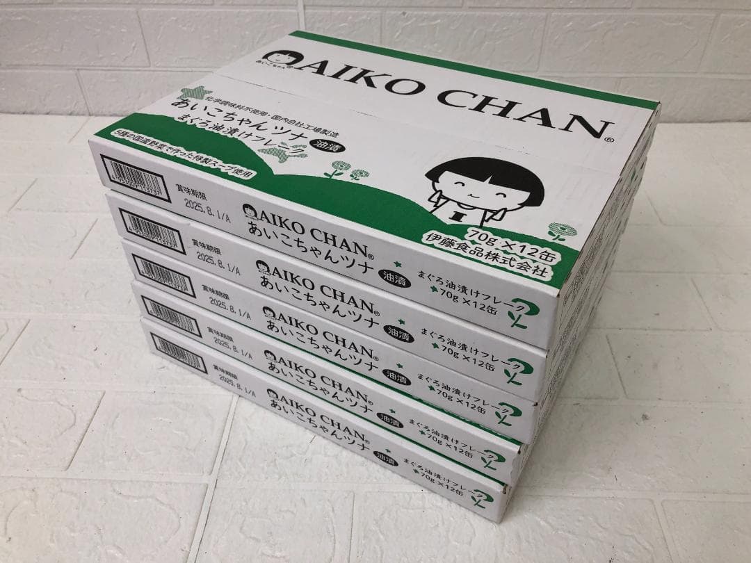 未開封！あいこちゃん まぐろ油漬けフレーク 70g x 12缶×5箱（60缶）