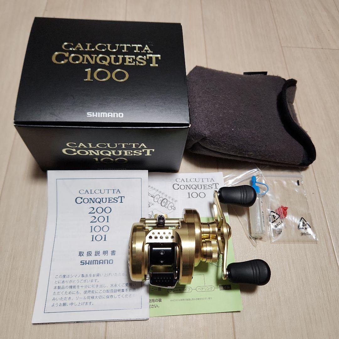 シマノ 14カルカッタコンクエスト100 中古品