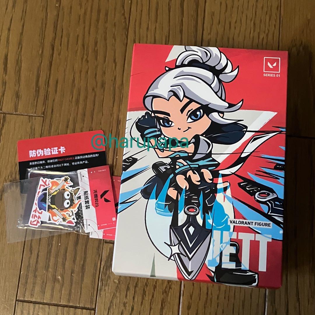 おまけ付 VALORANT ジェット フィギュア 正規品 ヴァロラント Riot