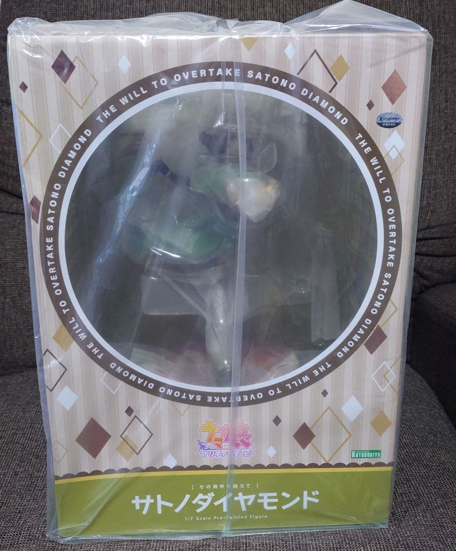 コトブキヤ　サトノダイヤモンド　フィギュア
