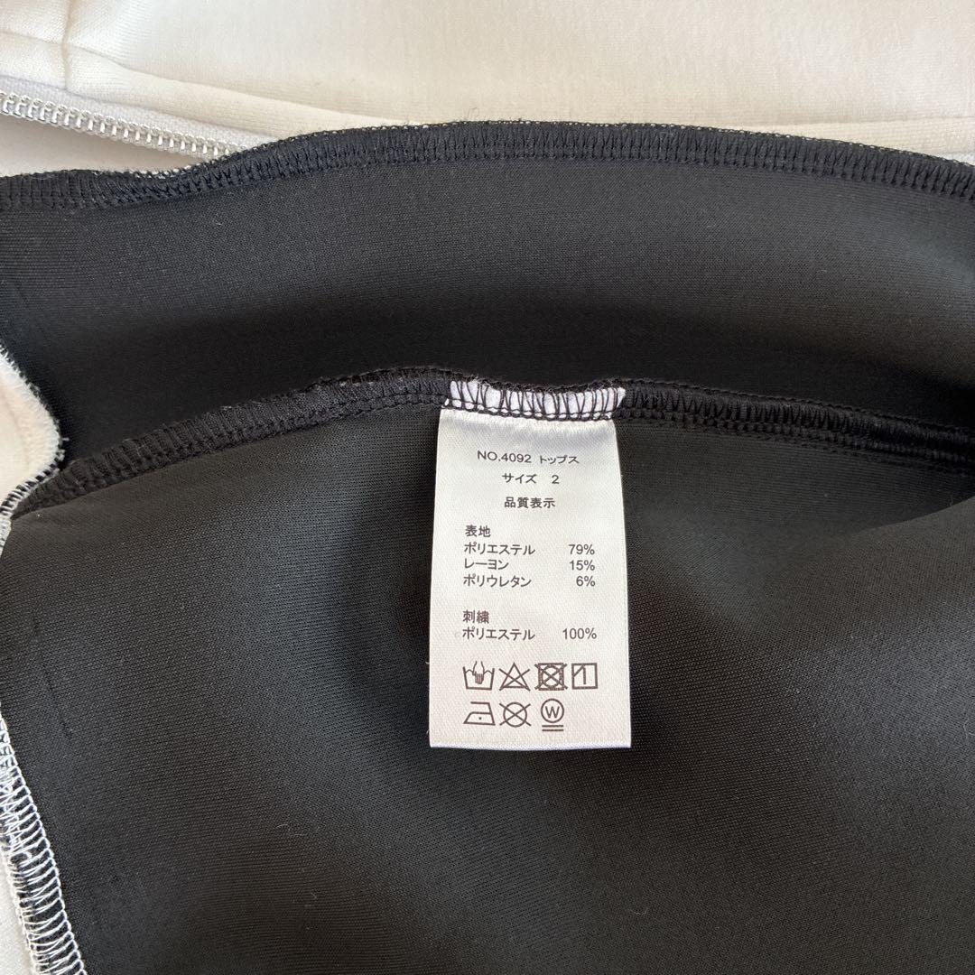 ミッチー座　専用　KISS GREEN セットアップ 黒/白/灰サイズ2 ゴルフ