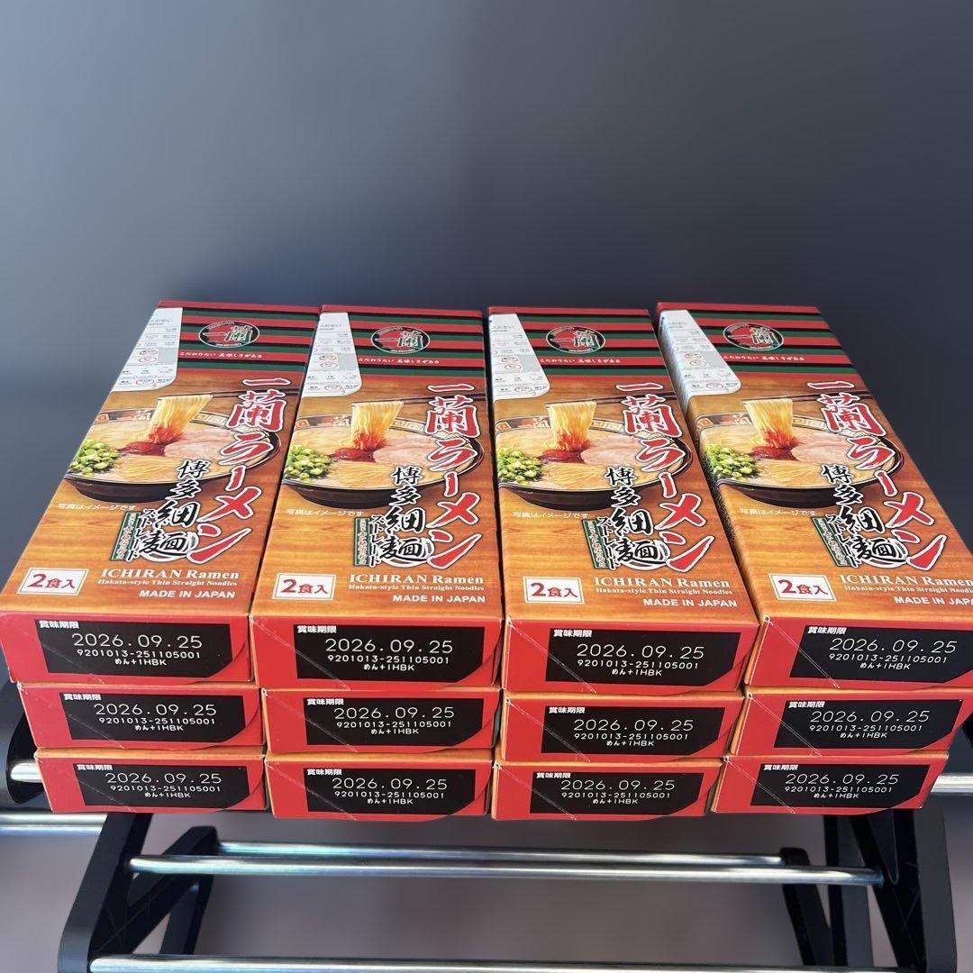 一蘭ラーメン 博多細麺2食入　12箱セット