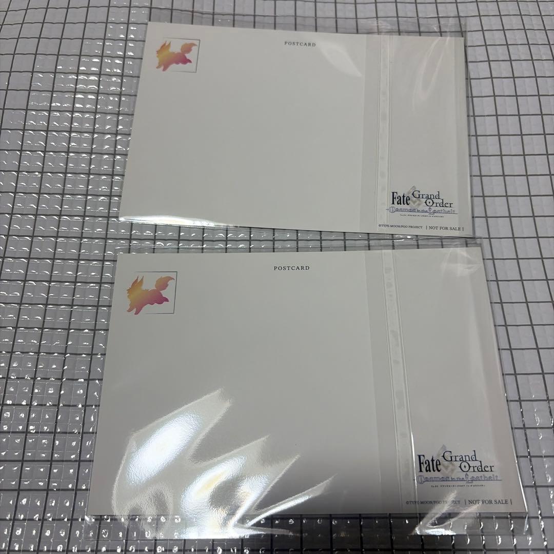 FGO 第2部 第4章 メモリアルイラスト ポストカードセット（非売品）