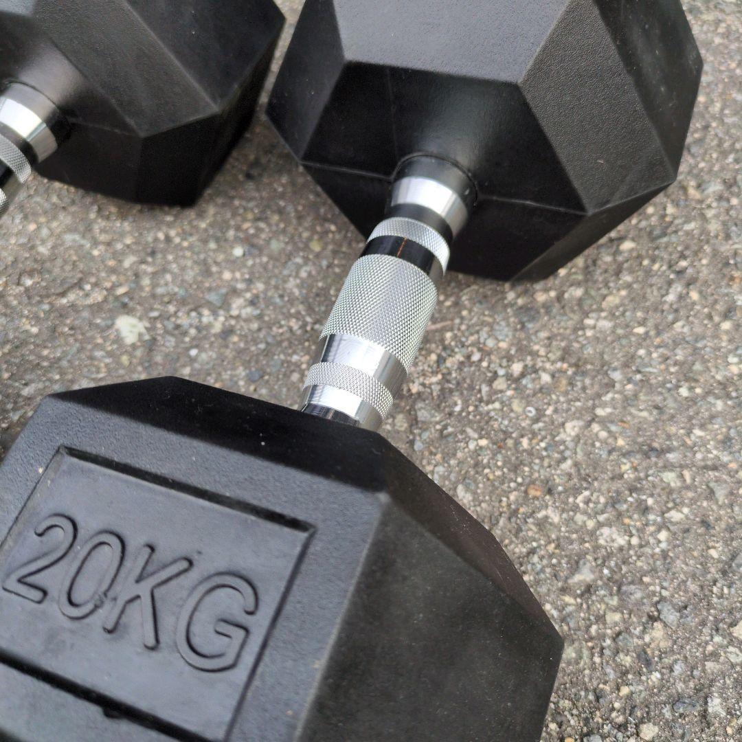 【美品】送料無料★ヘックスダンベル 20㎏ 2個セット ラバーコート