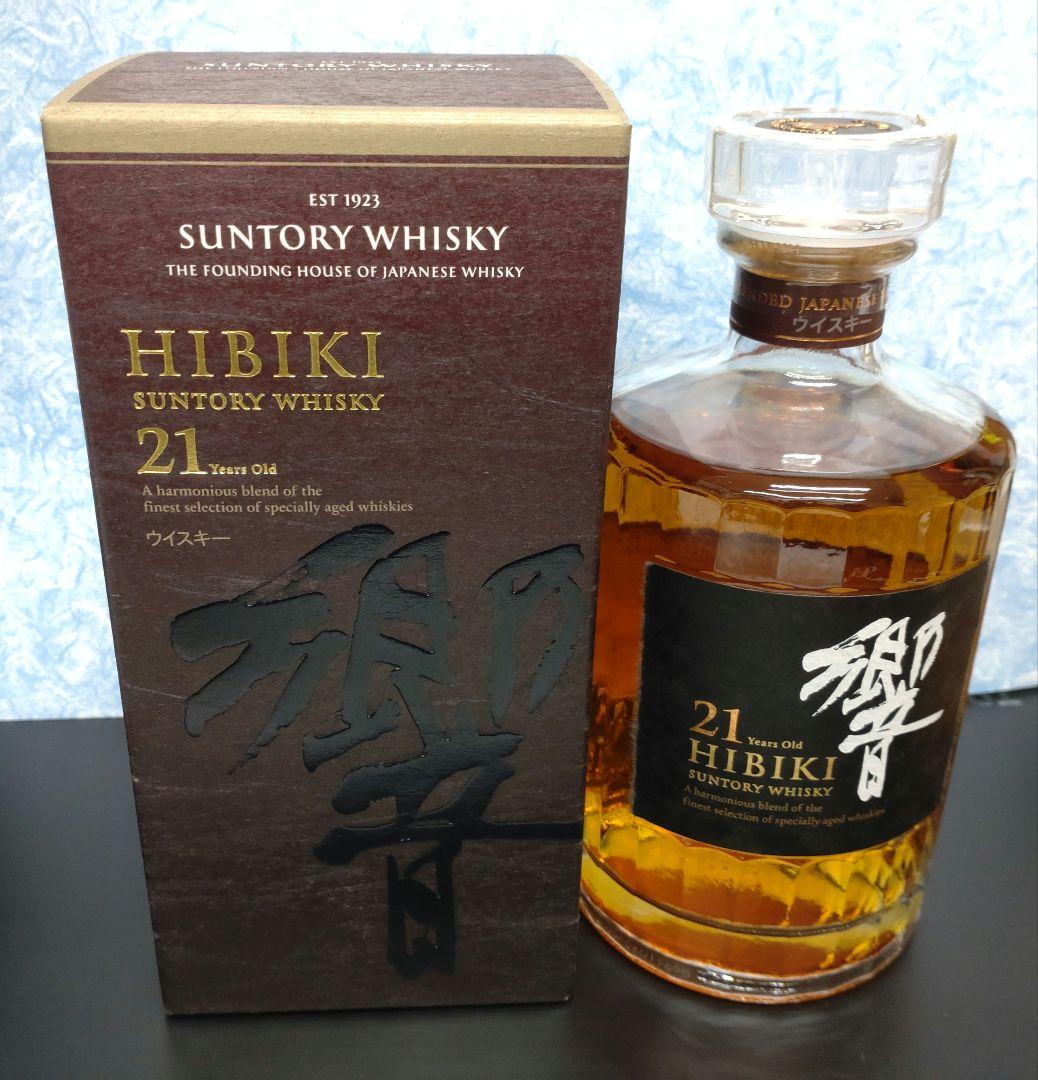 ✨新品未開栓✨　ホログラム SUNTORY 響 21年 700ml ウイスキー