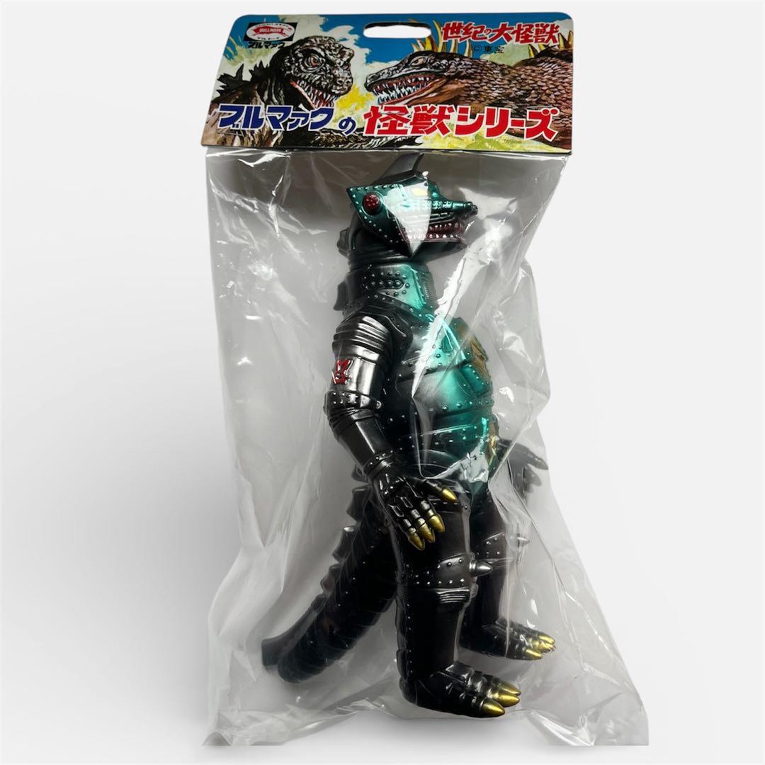 ブルマァク　スタンダード　ソフビ　メカゴジラ
