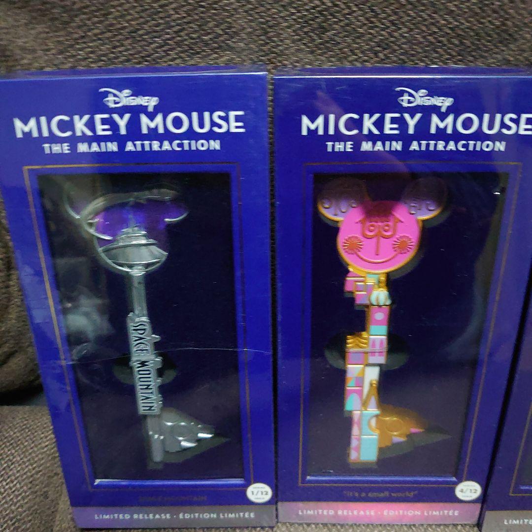 ♥最終値下げ♥ディズニー　コレクタブルキー17点セット