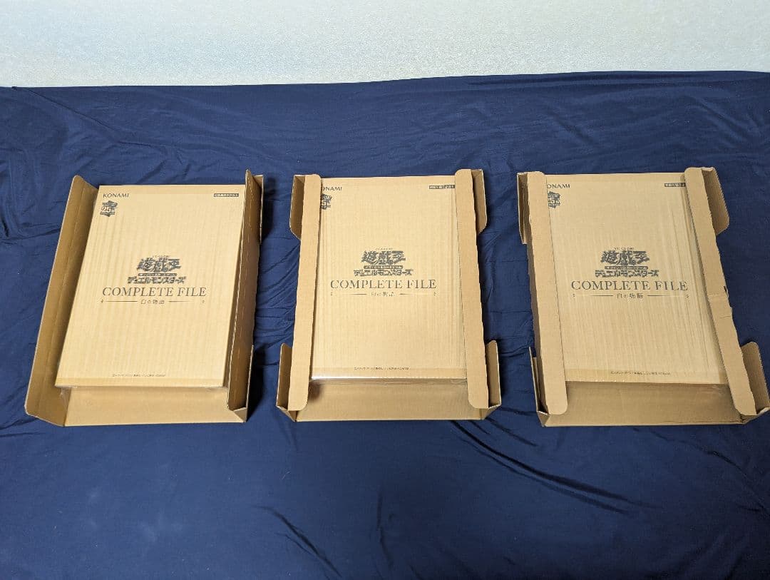 キ*コ様 遊戯王 COMPLETE FILE 白の物語 3箱 新品未開封