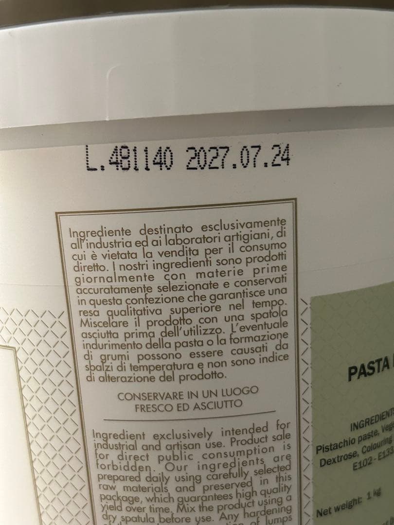 １０月７日まで　在庫限り　BABBI ピスタチオペースト1キロ　2個