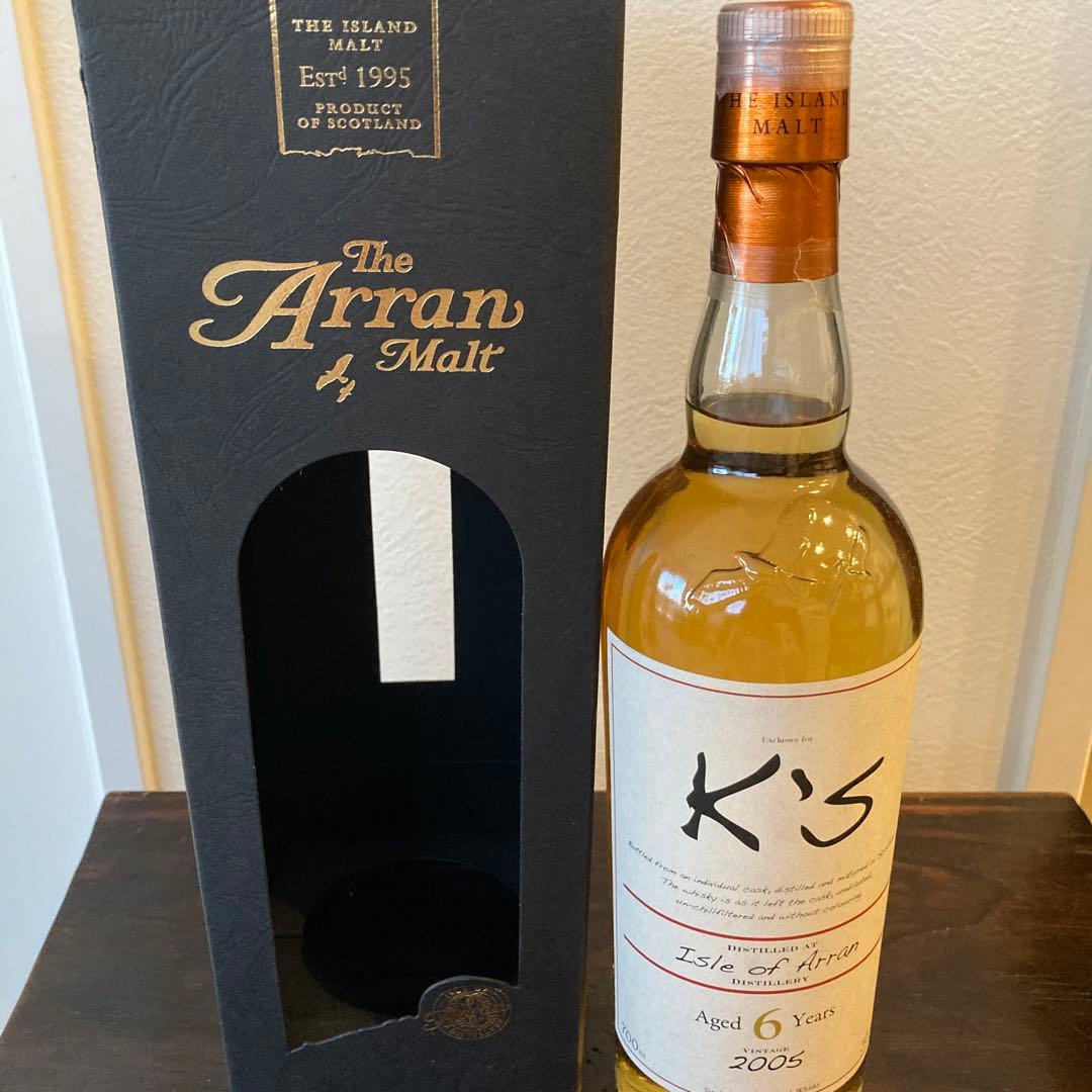 【限定品】アラン 2005年vintage 6年 57.4%